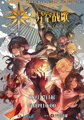 成都网站优化设计ppt